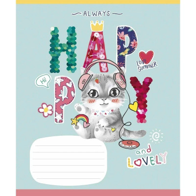 Зошит учнівський "I love you" 012-3295L-2 в лінію 12 аркушів