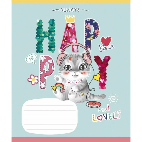 Зошит учнівський "I love you" 012-3295L-2 в лінію 12 аркушів