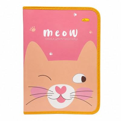 Папка для ручної праці на блискавці А4 "Cat Meow" АП-1002-1