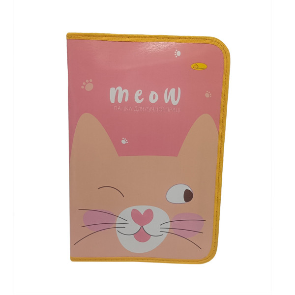 Папка для ручної праці на блискавці А4 "Cat Meow" АП-1002-1 Папка для ручної праці на блискавці А4 "Cat Meow" АП-1002-1