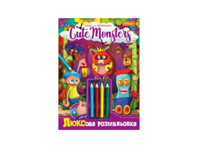 Дитяча розмальовка "Люкс Cute monsters" A4 НТ-03-04 з кольоровими олівцями Дитяча розмальовка "Люкс Cute monsters" A4 НТ-03-04 з кольоровими олівцями