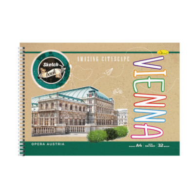 Скетчбук "Крафт" СБК-А4-32 А4 32 аркуша Vienna
