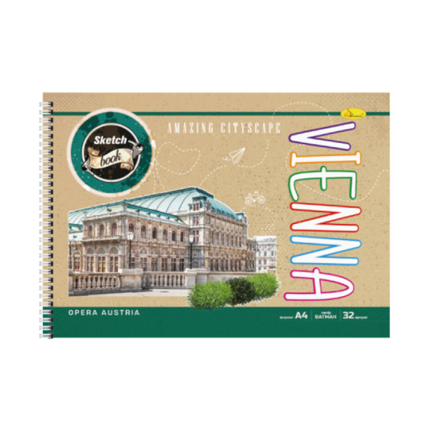 Скетчбук "Крафт" СБК-А4-32 А4 32 аркуша Vienna