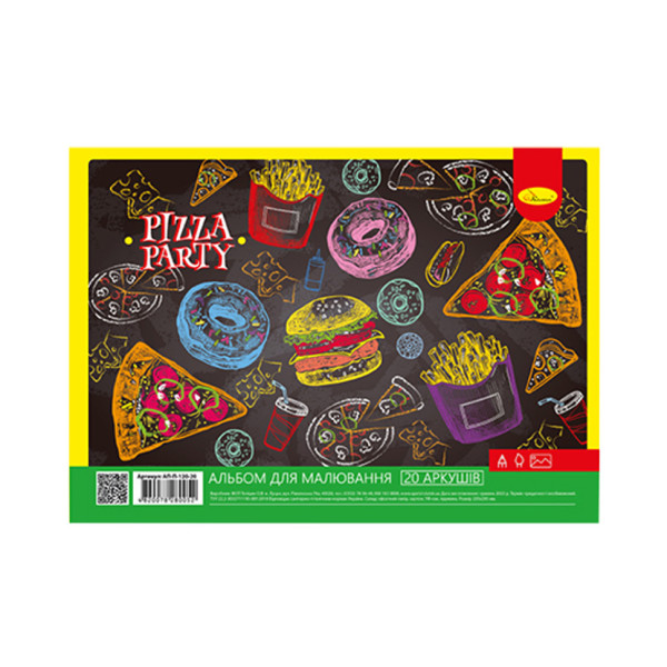 Альбом для малювання АП-0308 20 аркушів 100 г/м2 Pizza party