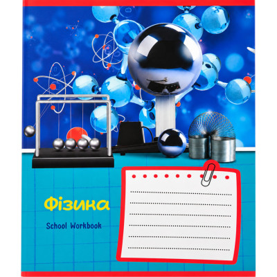 Зошит загальний "School Workbook" 048-095905K-2 в клітинку 48 аркушів