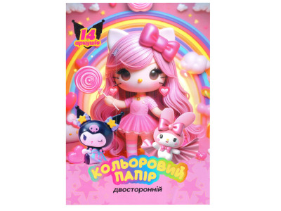 Кольоровий папір двосторонній "Куромі" 854045-1 14 сторінок 7 кольорів