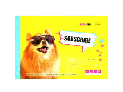 Альбом для малювання "Subscribe" АП-0302-13 12 аркушів