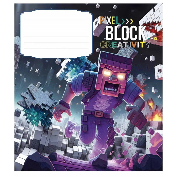 Зошит учнівський "Pixel Block" 012-3407L-2 в лінію 12 аркушів Зошит учнівський "Pixel Block" 012-3407L-2 в лінію 12 аркушів
