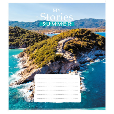 Зошит загальний "Літня історія" 048-600162L-4 в лінію 48 аркушів (959060)