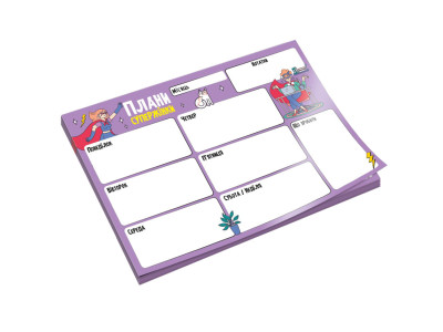 Планер тижневий VT9212-03 20х143 см 54 аркуші українська