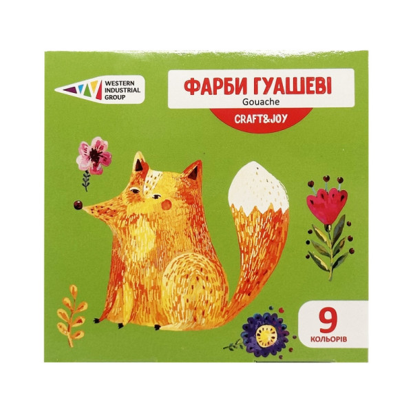 Дитячі гуашеві фарби "Craft & Joy" 221032/Cr 9 кольорів по 10 мл