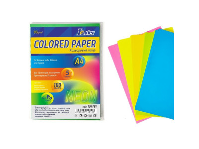 Набір кольорового паперу А4 134781 100 аркушів