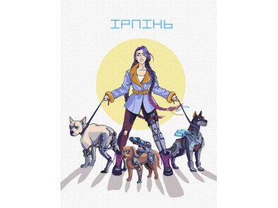 Картина за номерами "Ірпінь ©natashale777" Ідейка KHO4880 30х40 см