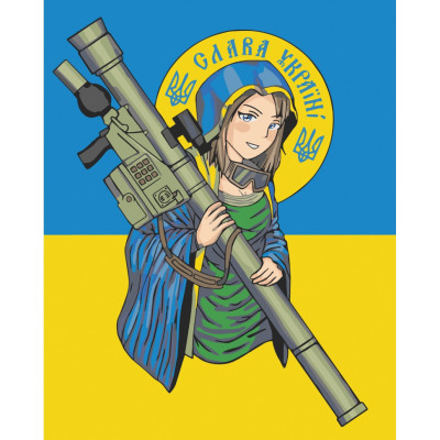 Картина за номерами "Слава Україні" 10359 40х50 см