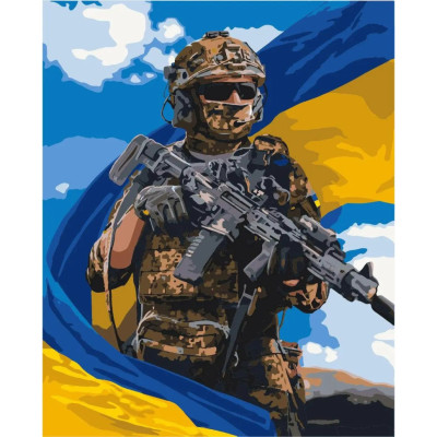 Картина за номерами "Воїн ЗСУ з прапором" LW3268 40х50 см