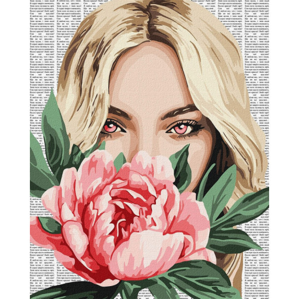 Картина за номерами "Барвиста поезія: Півонія" ©art_selena_ua KHO8599 40х50 см