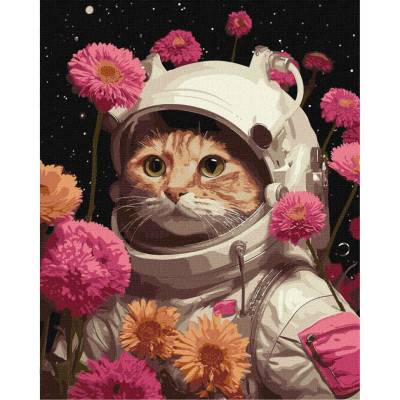 Картина за номерами "Котяча експедиція" KHO6593 40х50см