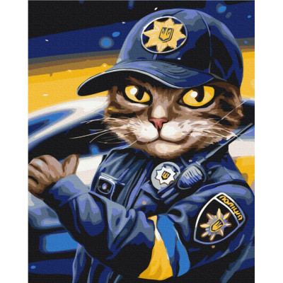 Картина за номерами "Котик поліцейський" © Маріанна Пащук Brushme BS53237 40х50 см