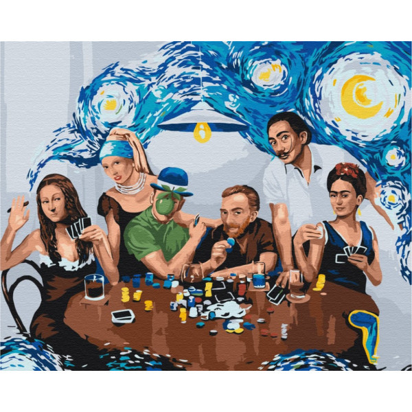 Картина за номерами "Друзі-шедеври" ©Viktoriya Kovalenko BS52761 40х50 см