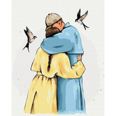 Картина за номерами "Міцні обійми" ©Alla Berezovska BS53453 40х50см