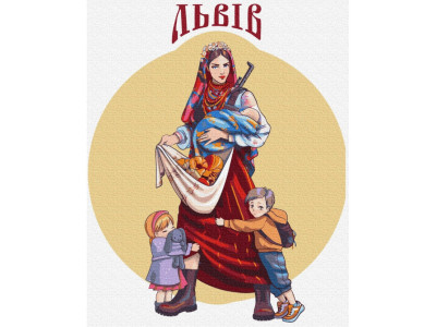 Картина за номерами "Щедрий Львів" © Захарова Наталія Brushme BS53272 40х50 см