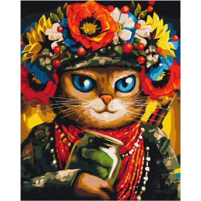 Картина за номерами "Кітка Захисниця ©Маріанна Пащук" Brushme GX53082 40х50 см