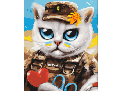 Картина за номерами "Котик лікар" © Маріанна Пащук Brushme BS53118 40х50 см