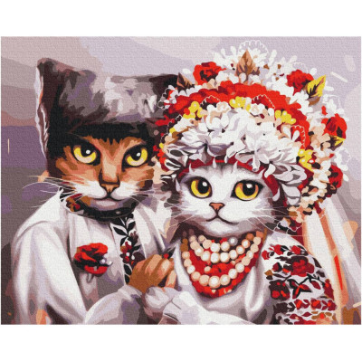 Картина за номерами "Весілля українських котиків" © Маріанна Пащук Brushme BS53340 40х50 см