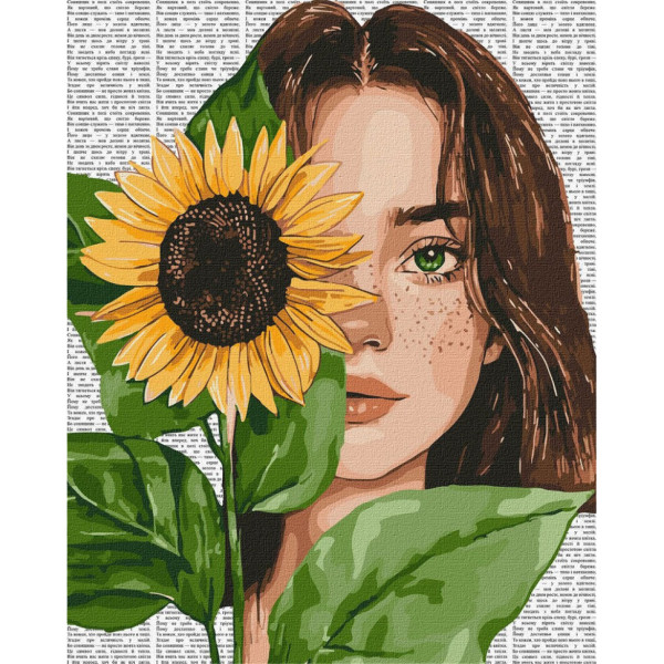 Картина за номерами "Барвиста поезія: Соняшник" ©art_selena_ua KHO8632 40x50 см