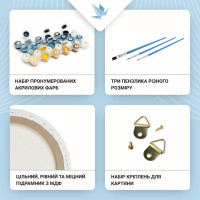 Картина за номерами "Блакитні маки" OR2046 діаметр 40 см Картина за номерами "Блакитні маки" OR2046 діаметр 40 см
