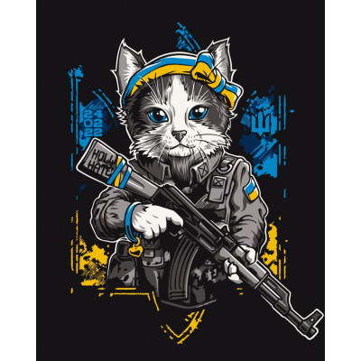 Картина за номерами "Кіт-захисник" 11659 40х50 см