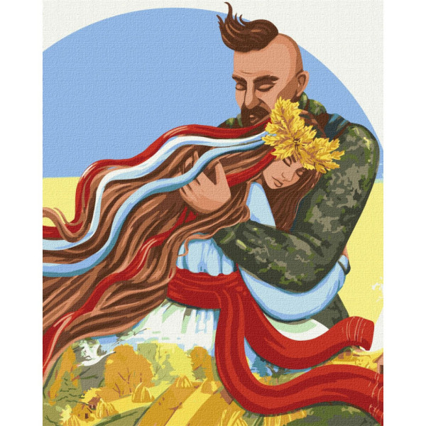 Картина за номерами "Не бійся ти під захистом" ©Loonhart Ідейка KHO2598 40х50 см