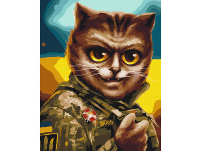 Картина за номерами "Котик Головнокомандувач" ©Маріанна Пащук BS53427 Brushme 40х50 см