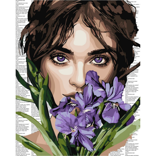 Картина за номерами "Барвиста поезія: Фіолетові іриси" ©art_selena_ua KHO8593 40х50 см