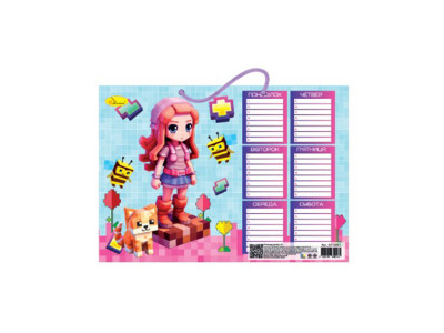 Ламінований розклад уроків "Minecraft" АП-0801-15 А4