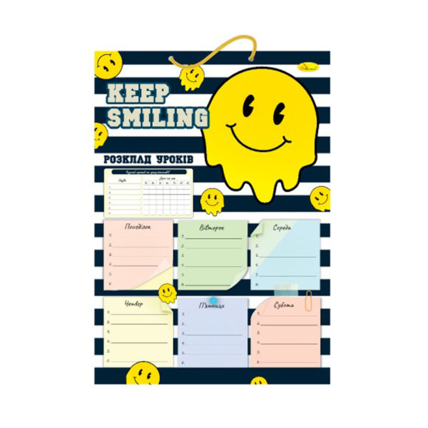 Ламінований розклад уроків АП-0802-5 А3 Ламінований розклад уроків АП-0802-5 А3