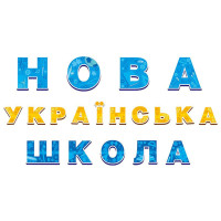 Набір для оформлення класу НУШ Нова українська школа 13105172 19 елементів