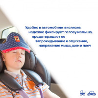 Іграшка мяконабивна "Автосплюша"Пірат МС 141001-04