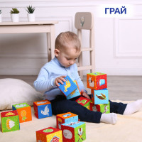 Набір мяких кубиків "Тварини" МС 090601-04 12 кубиків 8х8х8 см Набір мяких кубиків "Тварини" МС 090601-04 12 кубиків 8х8х8 см