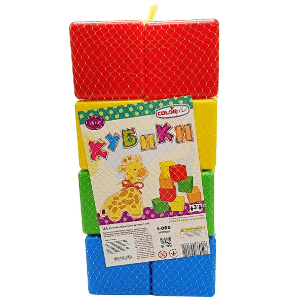 Дитячі пластикові кубики 1-060 16 штук 4 кольори