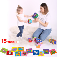 Набір мяких кубиків "Розумні кубики" Macik МС 090501-06 Набір мяких кубиків "Розумні кубики" Macik МС 090501-06