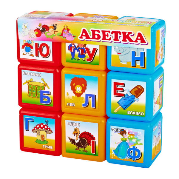 Розвиваючі кубики "Абетка" 06041 9 шт. в наборі Розвиваючі кубики "Абетка" 06041 9 шт. в наборі