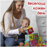 Набір мяких кубиків "Перші тварини" MC 090601-10 розмір одного кубика 8х8х8 см
