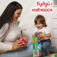 Набір мяких кубиків "Перші тварини" MC 090601-10 розмір одного кубика 8х8х8 см