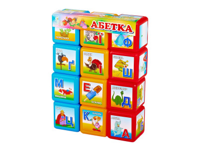 Дитячі розвиваючі кубики "Абетка" 06042 12 шт. в наборі