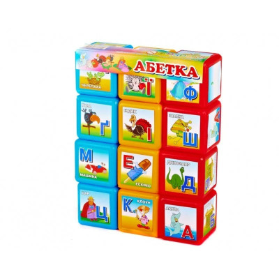 Дитячі розвиваючі кубики "Абетка Велика" 18231 12 шт. в наборі