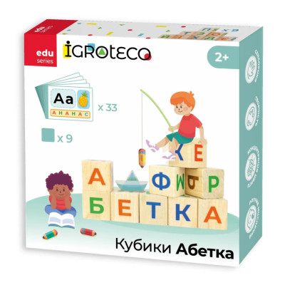 Деревяні кубики "Українська Абетка" 900699 9 кубиків 33 картки