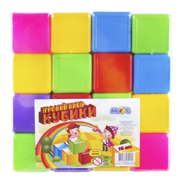Дитячі пластикові кубики 05063 в наборі 16 штук