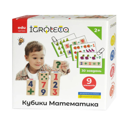 Розвиваючі кубики "Математика" 900736 9 кубиків 30 завдань