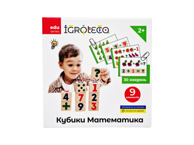Розвиваючі кубики "Математика" 900736 9 кубиків 30 завдань